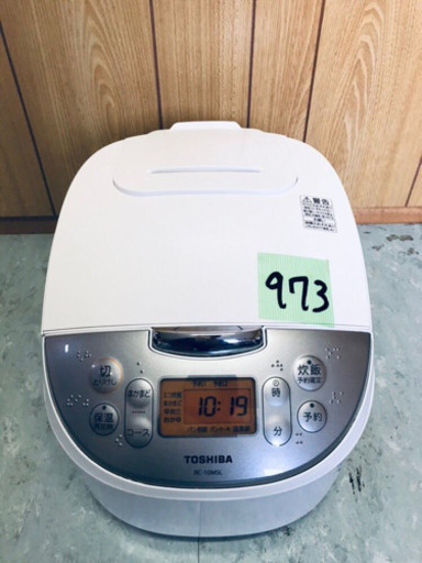 ①✨高年式✨973番 TOSHIBA✨東芝ジャー炊飯器✨RC-10MSL‼️