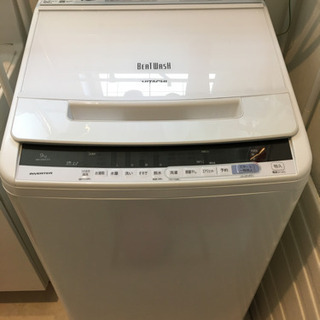 日立全自動電気洗濯機 ビートウォッシュ | cedem.com.br