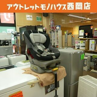 コンビ/Combi  ウィンザスらくらくターン ブラック CSA-PPE 回転式 横向き ベッド型 西岡店