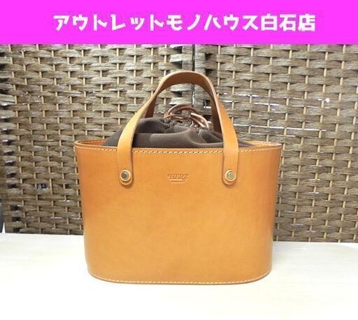 ヘルツ HERZ 巾着レディーストートバッグ Mキャメル 茶 使用感少なめ ハードレザー ☆ PayPay(ペイペイ)決済可能 ☆ 札幌市 白石区 東札幌 ☆ アウトレットモノハウス