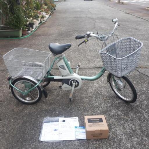 Panasonic　電動アシスト三輪車