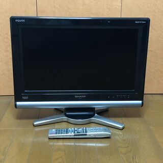 シャープ20インチ液晶テレビ　LC-20D10　日本製