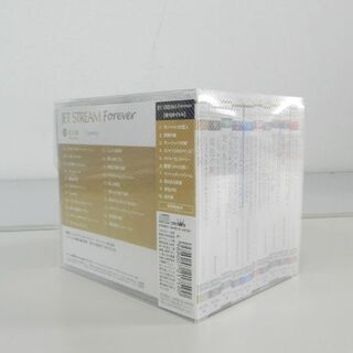 美品 ジェットストリーム フォーエバー CD10枚セット 収納ケース付き 城達也 JET STREAM☆ PayPay(ペイペイ)決済可能 ☆ 札幌市 北区 屯田 