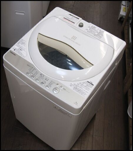 値下げしました！新生活！15400円 東芝 全自動 洗濯機 5㎏ 2016年製 AW-5G3 ホース付き