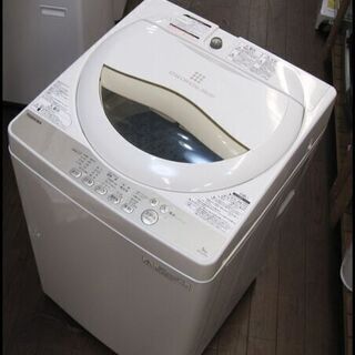 値下げしました！新生活！15400円 東芝 全自動 洗濯機 5㎏ 2016年