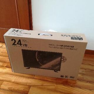 再値下げ　新品　テレビ