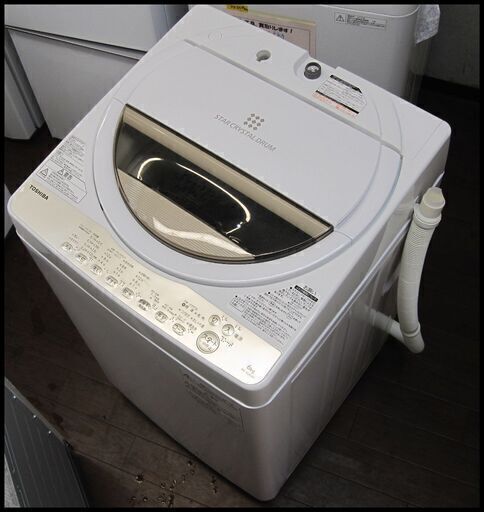 値下げしました！新生活！22000円 東芝 全自動 洗濯機 6㎏ 2020年製 AW-6G8