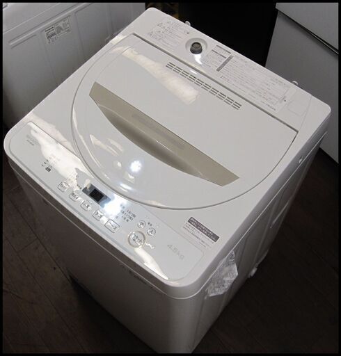値下げしました！新生活！16500円 シャープ 全自動 洗濯機 4,5㎏ 2019年製 ホース付き
