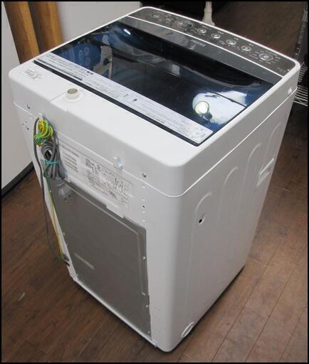 値下げしました！新生活！13200円 ハイアール 全自動洗濯機 4.5kg 2017年製