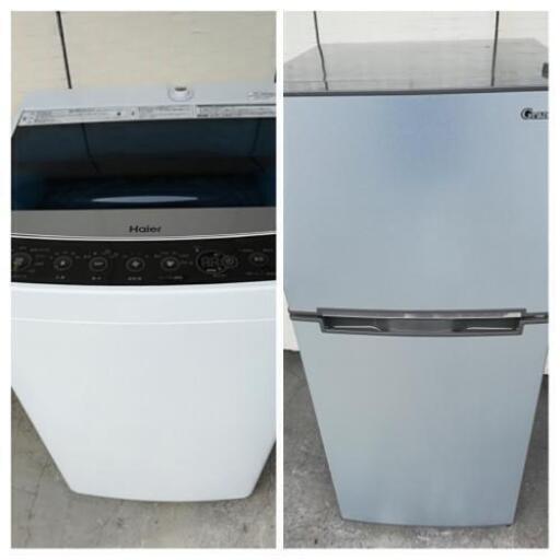 【送料・設置無料】激安美品セット⭐グランドライン冷蔵庫118L＋ハイアール洗濯機5.5kg