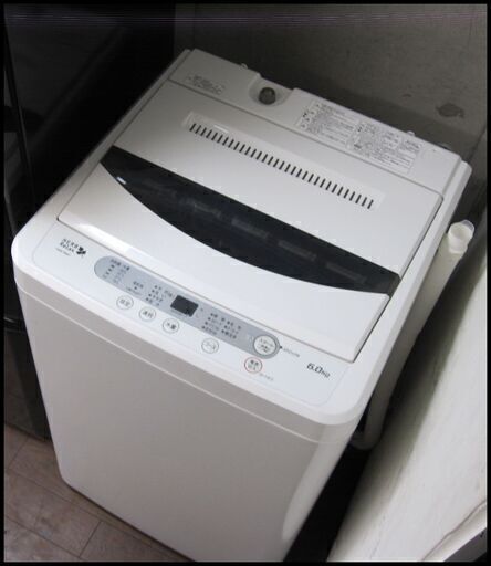 値下げしました！新生活！16500円 ヤマダ電機オリジナル 全自動 洗濯機 6㎏ 2018年製