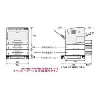 A3モノクロレーザープリンター RICOH SP6430現行機お譲りします。