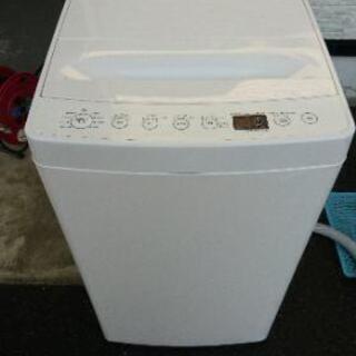amadana 洗濯機4.5kg☺️