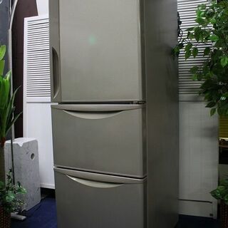 R2141) HITACHI/日立 ノンフロン冷凍冷蔵庫3ドア 冷凍冷蔵庫