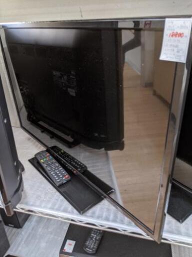 テレビ ミスターマックス 32型 LE-M32BD 2017年製自社配送時代引き可※現金、クレジット、スマホ決済対応※【3ヶ月保証】