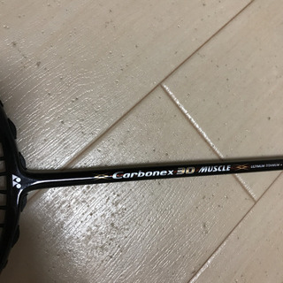 ヨネックス カーボネックス30マッスル&35 YONEX CARBONEX フレーム