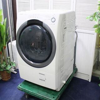 R2148) SHARP ｼｬｰﾌﾟ ｺﾝﾊﾟｸﾄﾄﾞﾗﾑ式洗濯乾燥機 洗濯7㎏/乾燥3.5㎏ ﾌﾟﾗｽﾞﾏ