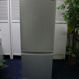 R2155) SHARP シャープ 2ドア ノンフロン 冷凍冷蔵庫 167L SJ-D17E-S 2019年製! 冷蔵庫 店頭取引大歓迎♪