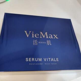 【ネット決済】新品☆viemax 美容液 基礎化粧品 化粧水