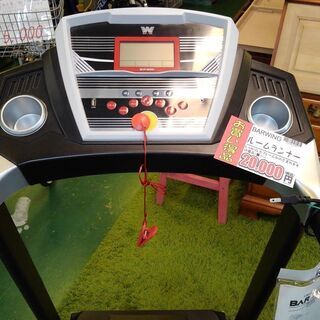 【店舗同時販売中】ルームランナー　トレッドミル　運動不足解消【店頭ご来店購入限定】