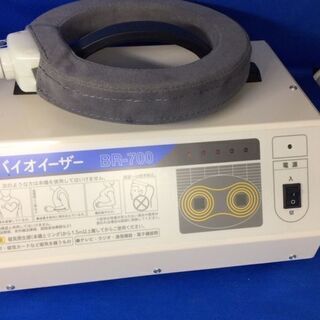 超強力神経波磁力線発生器 Mリング 政木和三研究所 セルパワー