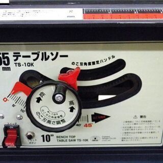 BIOSロックあり/HDDなし/部品取り】HP ProBook470G5+電源アダプター