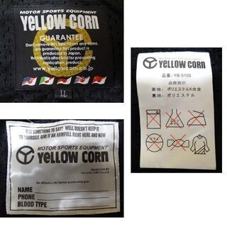 イエローコーン ハイウェイマジシャンメッシュジャケット LLサイズ