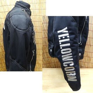 イエローコーン ハイウェイマジシャンメッシュジャケット LLサイズ