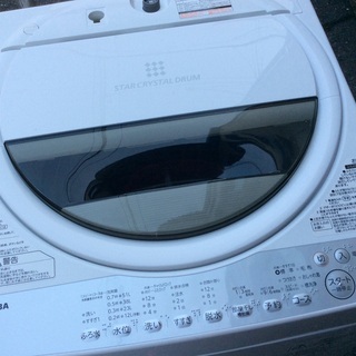 RKGSE-380】特価！東芝/6kg/全自動洗濯機/AW-6G6/中古/2018年製/当社