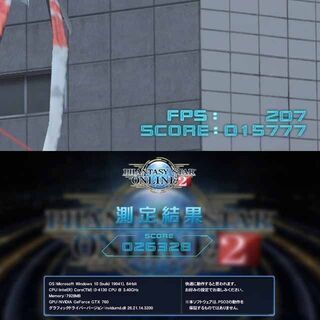 ☆虹回転ファン☆強力Wifi ゲーミングPC》フォートナイト◎