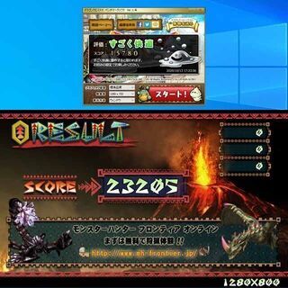 ☆虹回転ファン☆強力Wifi ゲーミングPC》フォートナイト◎