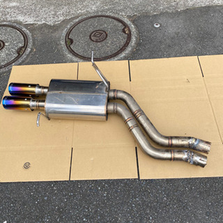 BMW車外マフラー
