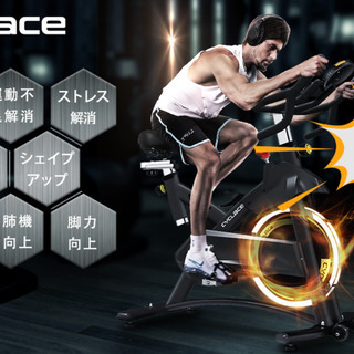 未開封新品、エアロバイク フィットネスバイク 本格的ホイール静音 移動キャスター付き