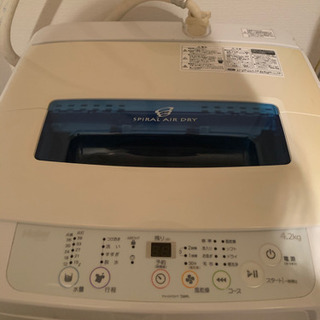 【ネット決済】【0円】4.2キロ洗濯機