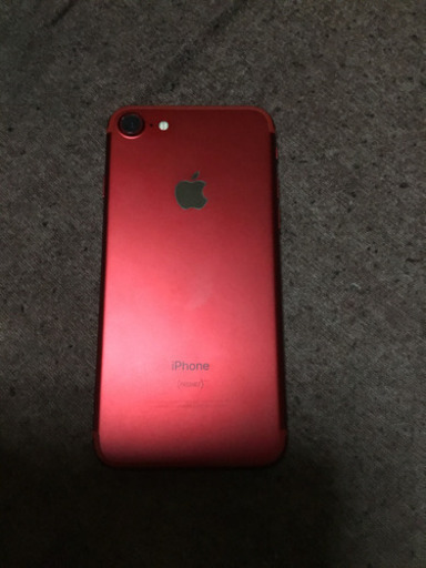 iPhone7 128G | hornnes.no