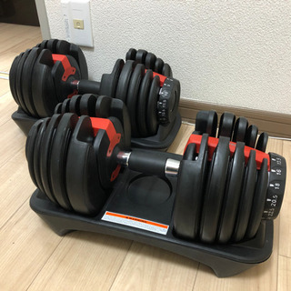 可変式ダンベル　24kg ×2 筋トレ アジャスタブルダンベル