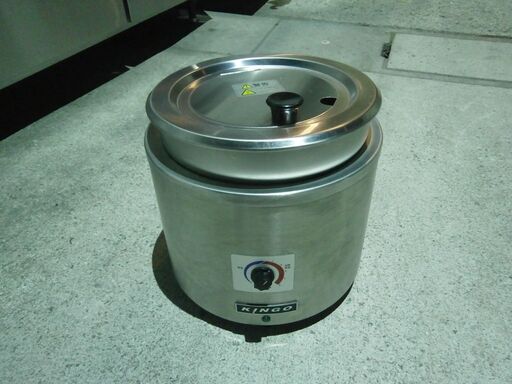 ☆中古品 KINGO 湯煎式スープジャー D9001 11L 2018年製 動作問題なし☆