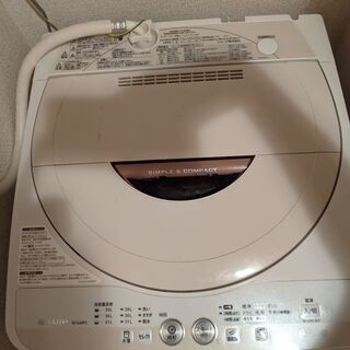 洗濯機 シャープ　Max 4.5Kg 幅565mm 奥行き535...