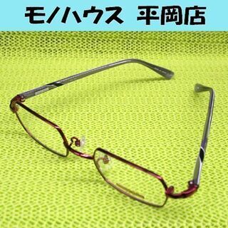 中古メガネフレームが無料 格安で買える ジモティー 中古メガネフレームが無料 格安で買える ジモティー