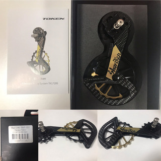 未使用 美品 TOKEN トーケン TK1729S-TBT－GD SHURIKEN GOLD ビッグプーリー