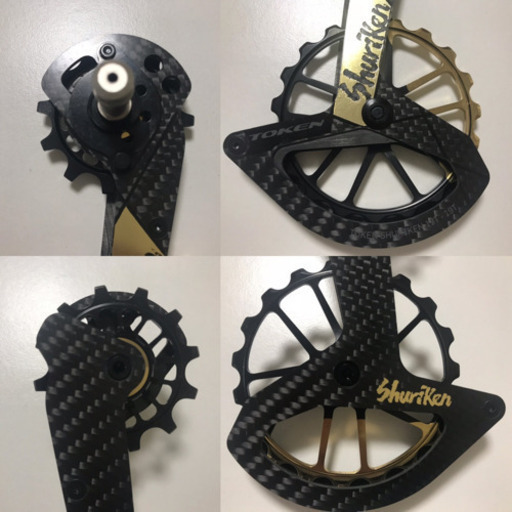 未使用 美品 TOKEN トーケン TK1729S-TBT－GD SHURIKEN GOLD ビッグ  