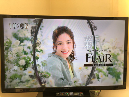 50インチ フルHD 液晶テレビ