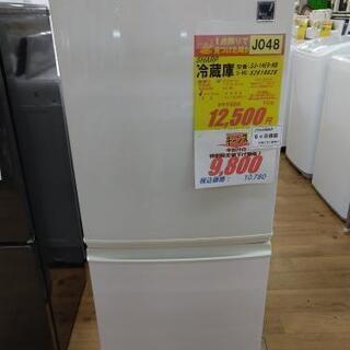 シャープ SJ-14E9-S 冷蔵庫137L 2013年製