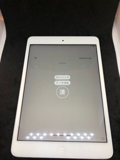 iPad iPad mini 2 32GB  wifi  #241