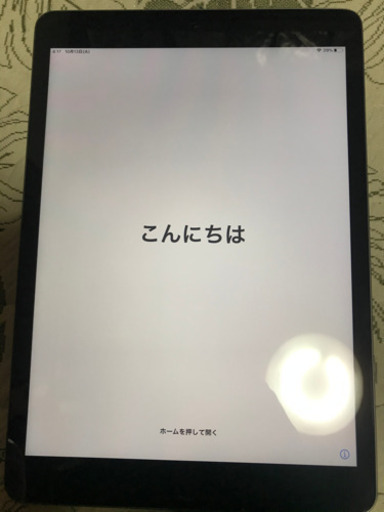 iPad第7世代 32GB 2019 Wi-Fiモデル | 32.clinic