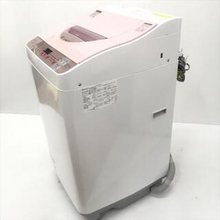 ☆ジモティ割あり☆ YAMADA ヤマダ 洗濯機 7.0kg 21年製 動作確認 