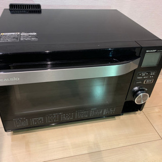 ヘルシオAX-CA300-W2016年製 シャープ ヘルシオ AX-CA300-W [ホワイト