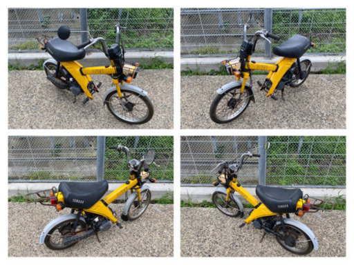 【動画ご確認ください】神奈川県綾瀬市 ヤマハ タウニィ TOWNY 4J2 1980年式 レストア 部品取り 現状車 配送 現車確認等ご相談ください。 動画ご確認ください】神奈川県綾瀬市 ヤマハ タウニィ TOWNY 4J2 1980