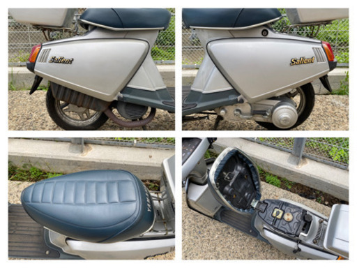 【動画ご確認ください】神奈川県綾瀬市 ヤマハ サリアン 14T 1982年式 旧原付 現状車 下取り・配送・現車確認等ご相談ください! 動画ご確認ください】神奈川県綾瀬市 ヤマハ サリアン 14T 1982年式 旧原付