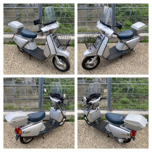 動画ご確認ください】神奈川県綾瀬市 ヤマハ サリアン 14T 1982年式 旧原付